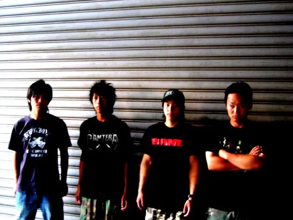 Metalgarden