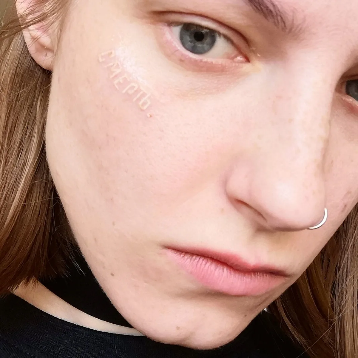 MissKalin