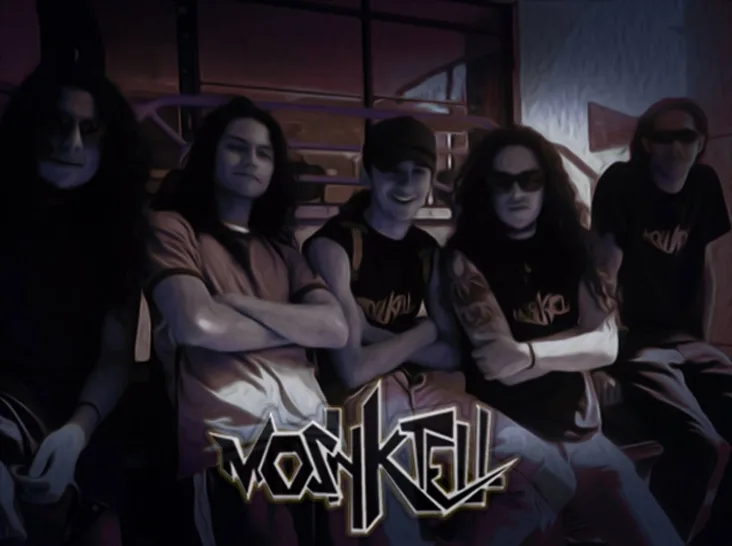 MoshKtell