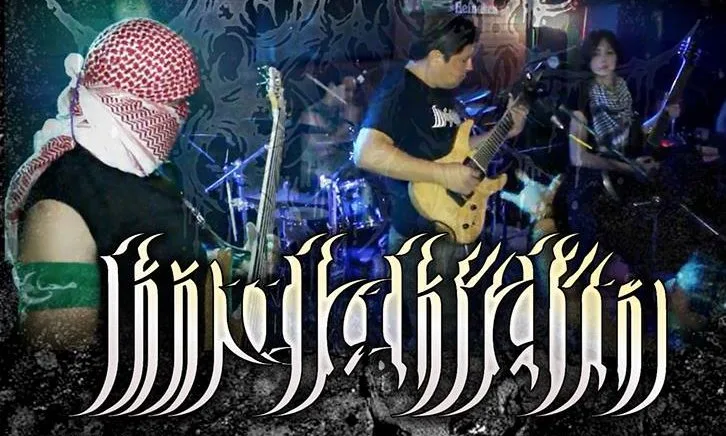 Mujahidin