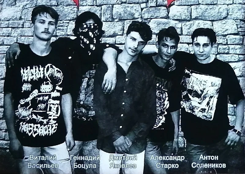 band