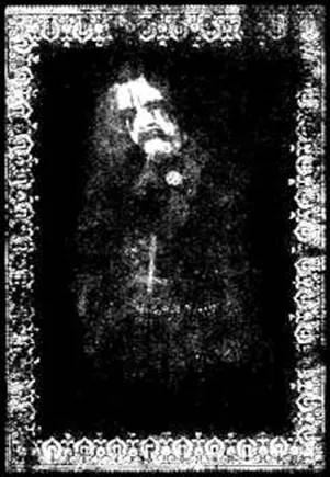 Nahual Tli