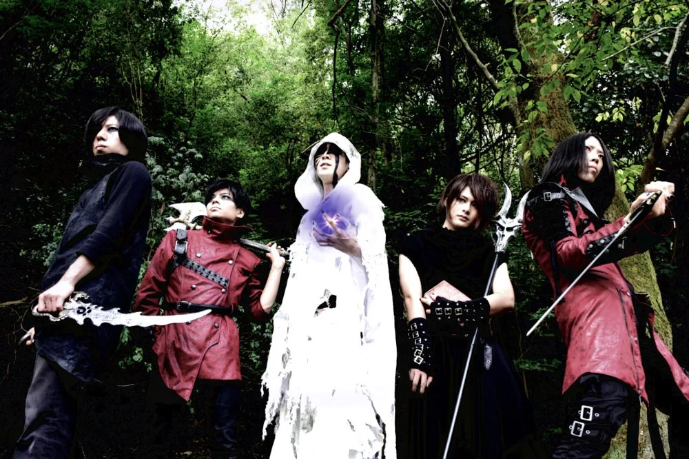 Nameless One