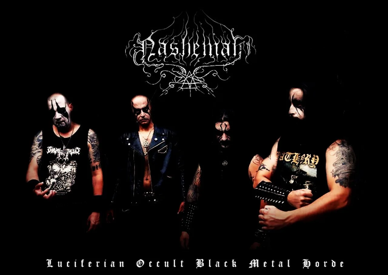 Nashemah