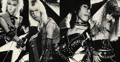 Randy Uchida Group
