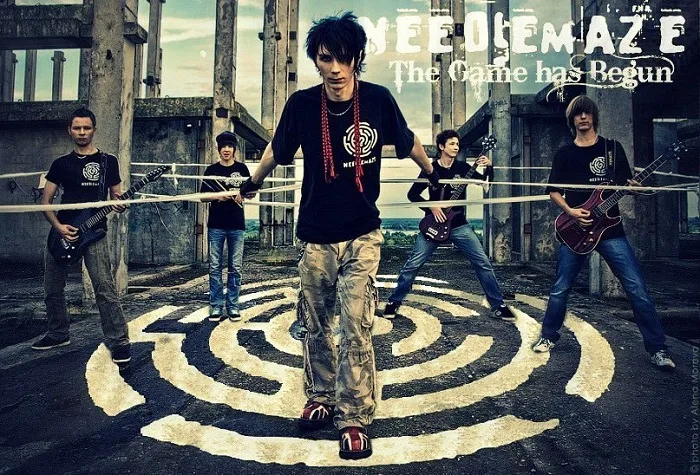 Needlemaze