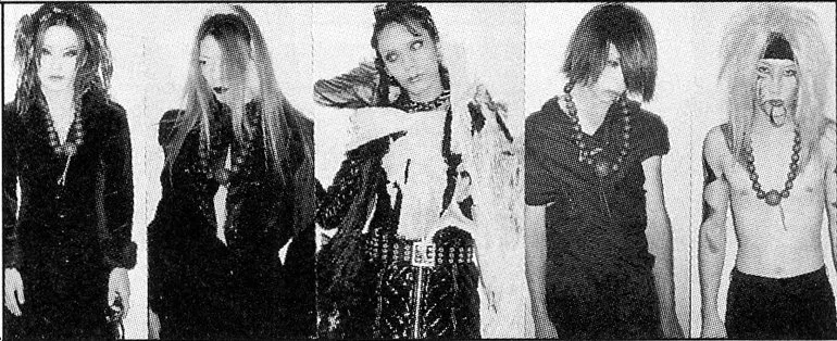 Noisia(仮)