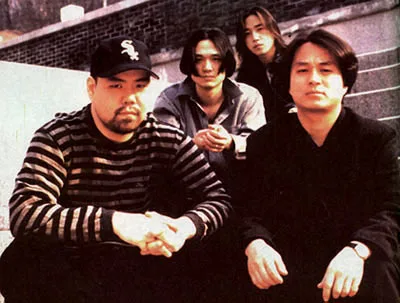 Noizegarden