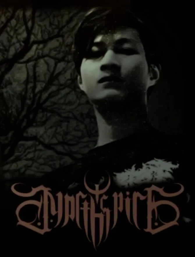 Northspire