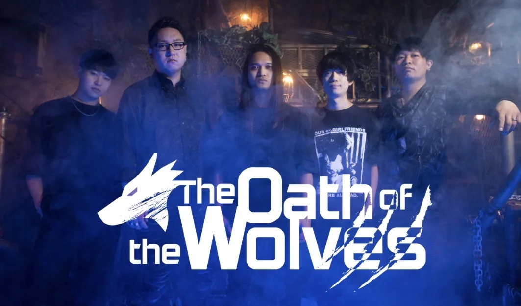 The Oath of the Wolves