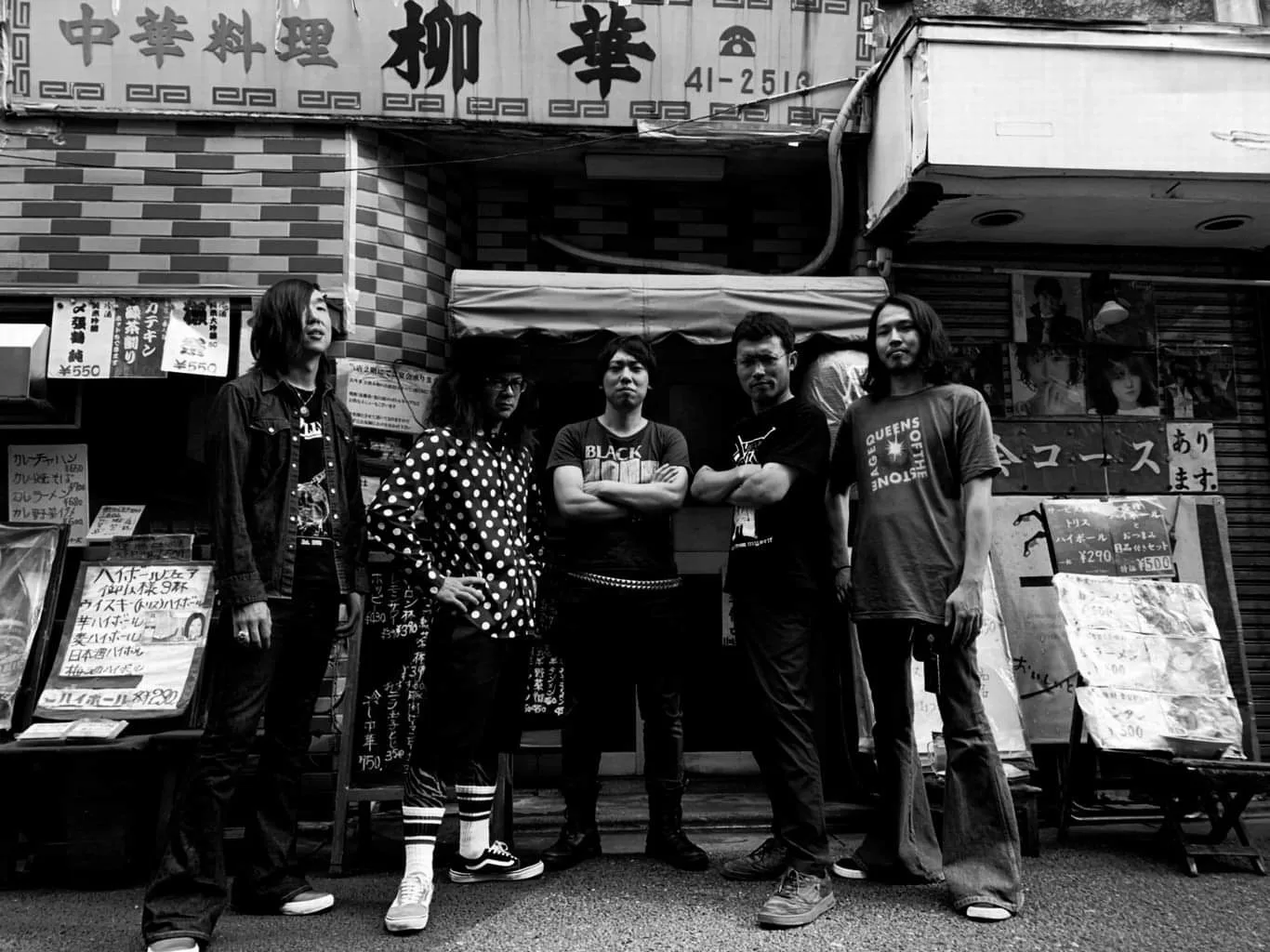Outbreak Riot