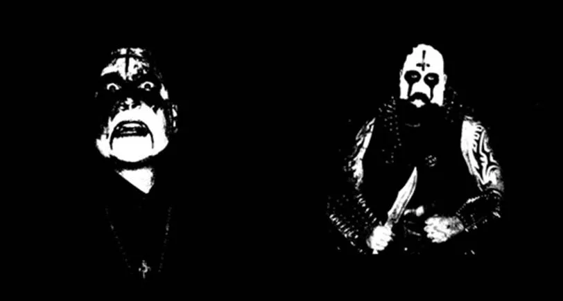 Perception of Hades