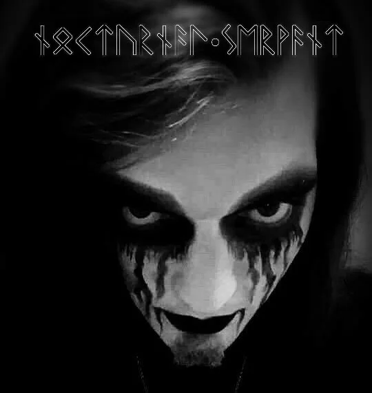 Proven Existence