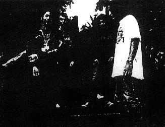 Seventh Gates