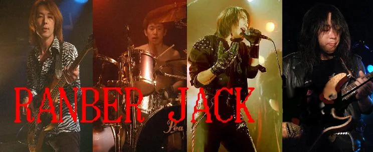 Ranber Jack