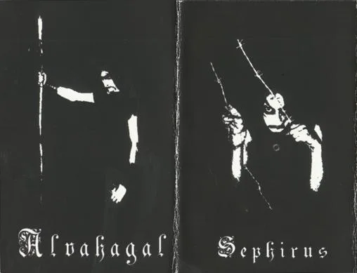Vapulah