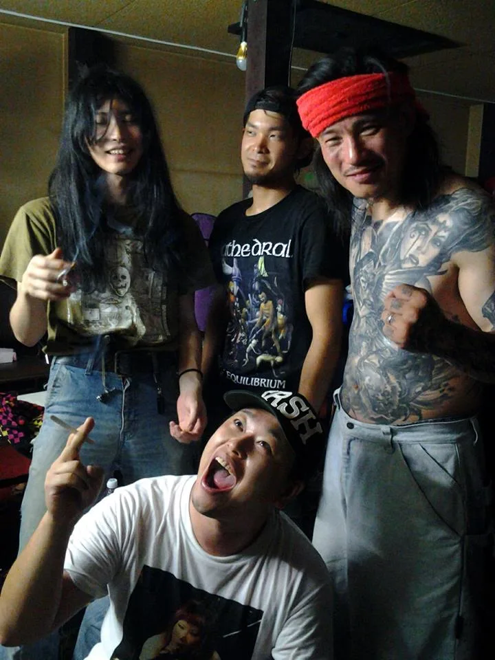 Riffana