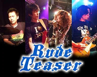 Rude Teaser