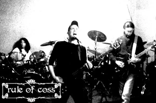 Rule of Coss