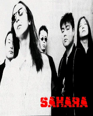 Sahara