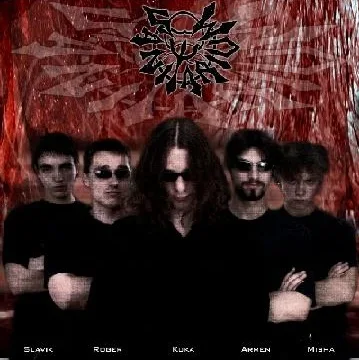 Sanitarium