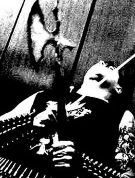 Satan 88
