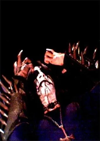 Sede Demonial