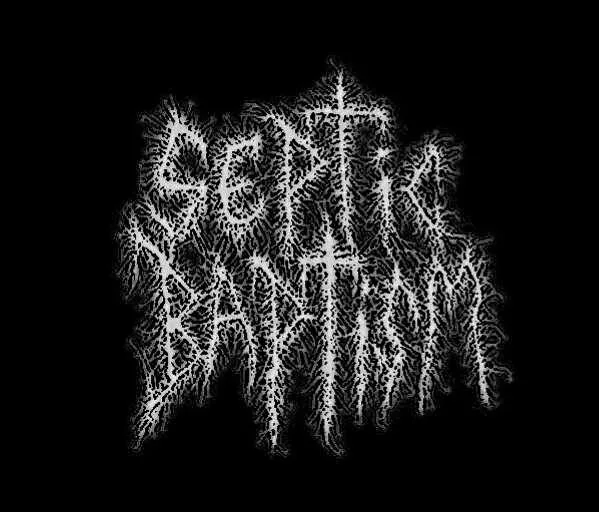 Septic Baptism