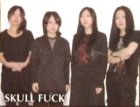 Skull Fuck