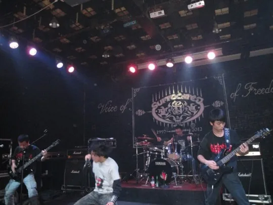 Skullcrusher