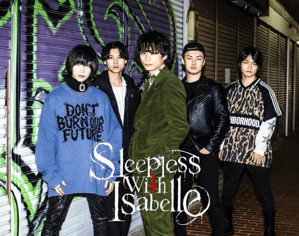 Sleepless with Isabelle