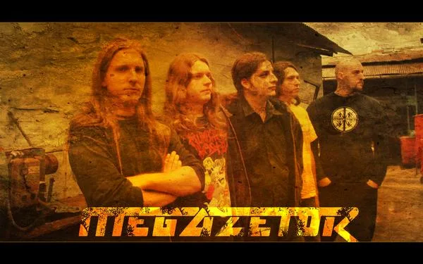 Megazetor