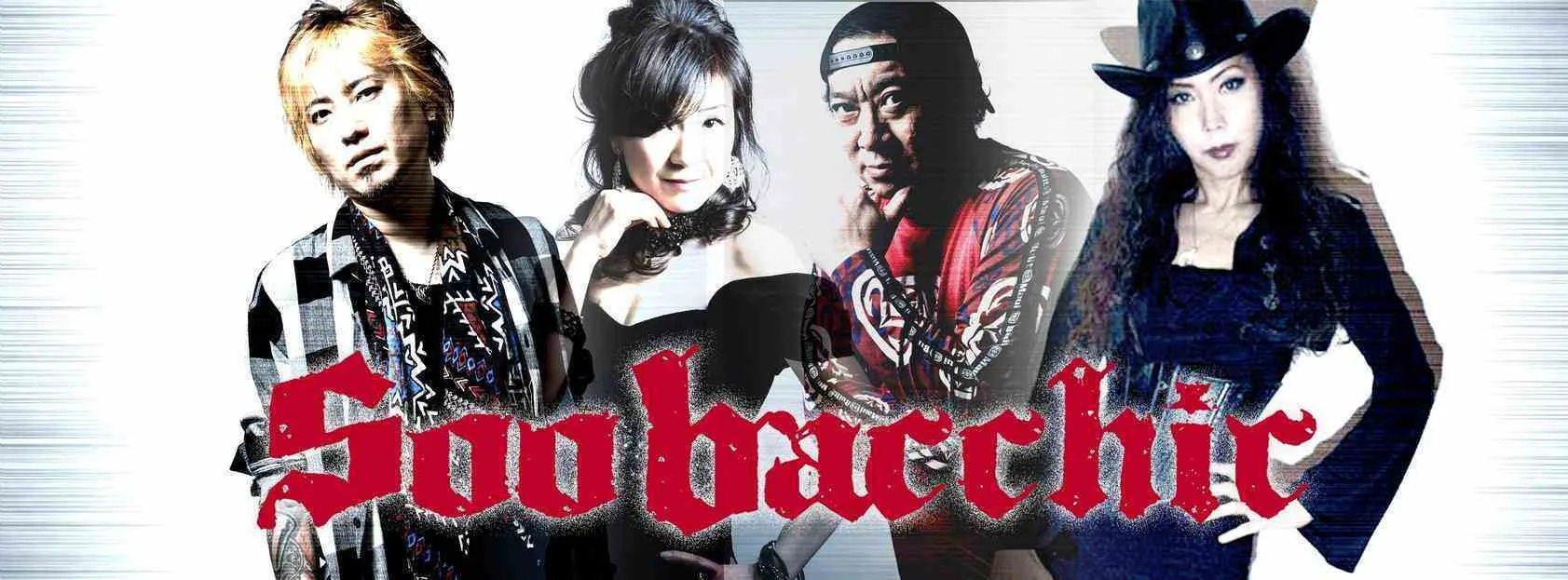 Soo Bacchic