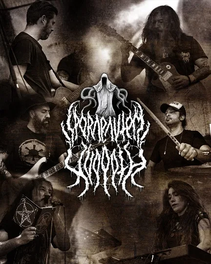 Sporae Autem Yuggoth