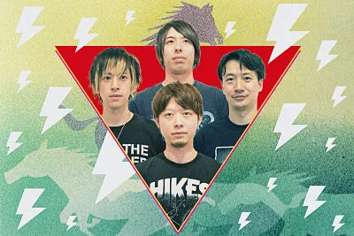 The Azukiwashers