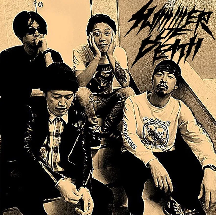 Summer of Death