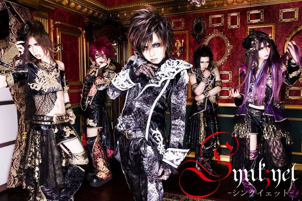 Synk;yet