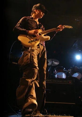 Taichi