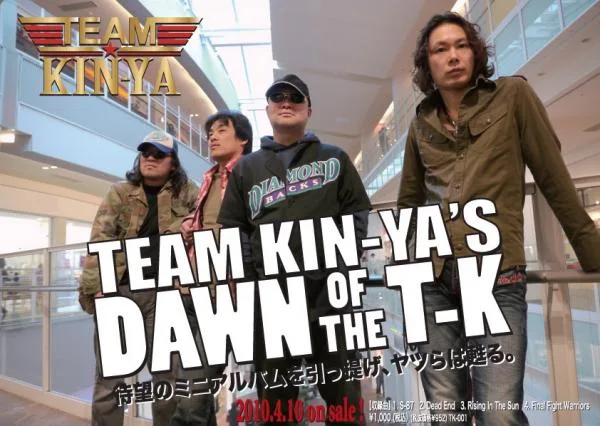 Team Kin-Ya