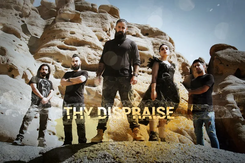 Thy Dispraise