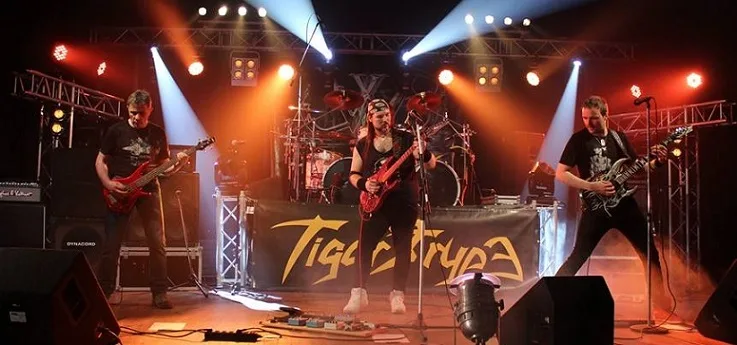 Tigerstrype