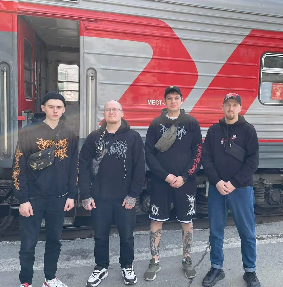 Traumatomy