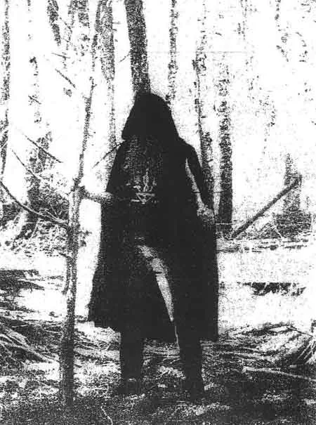 Tzalemoth