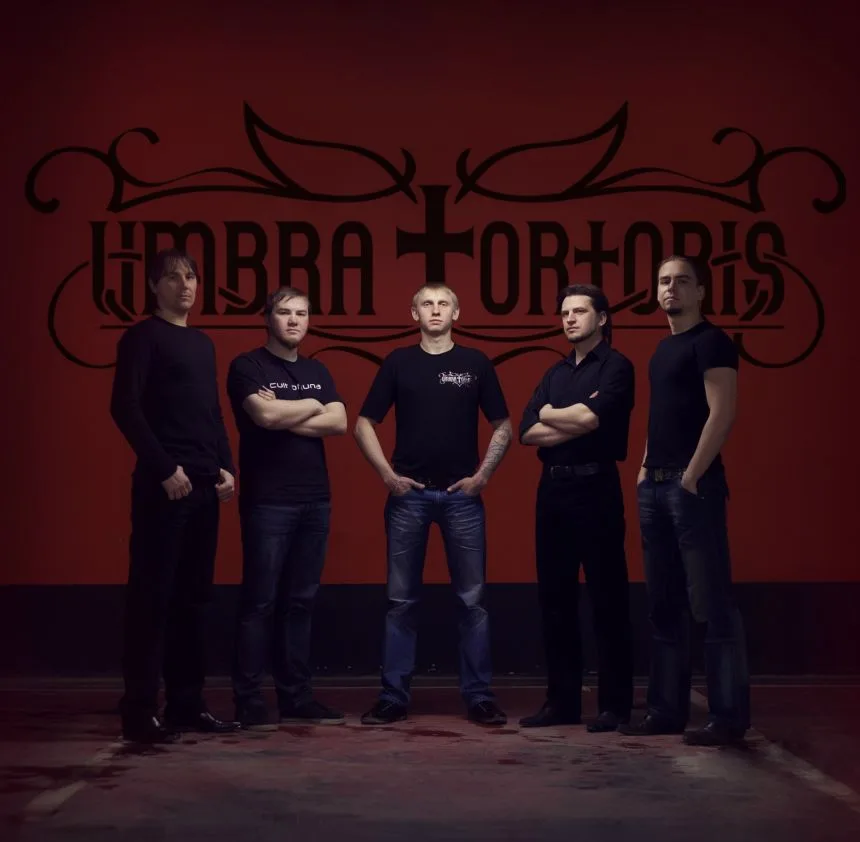 Umbra Tortoris