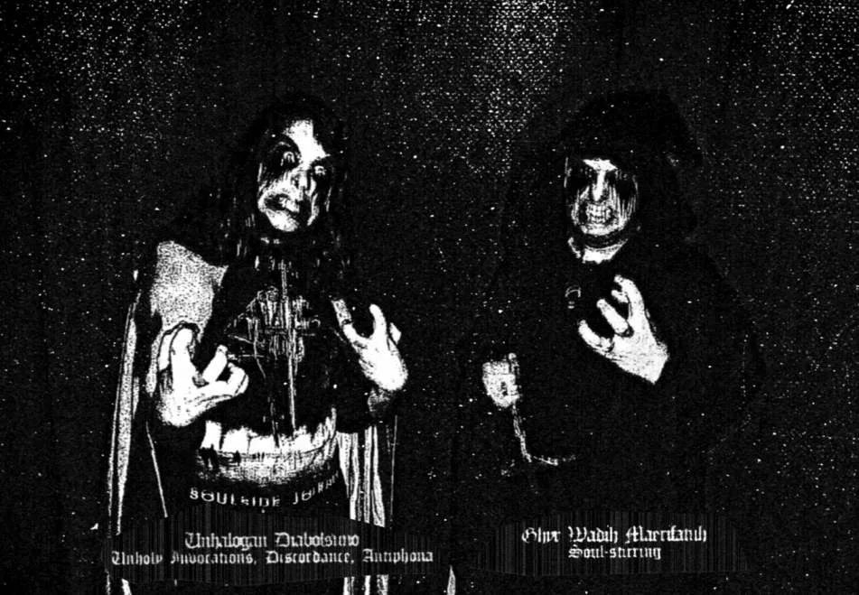 Unholy Sacrament
