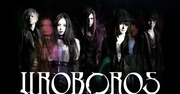 Uroboros