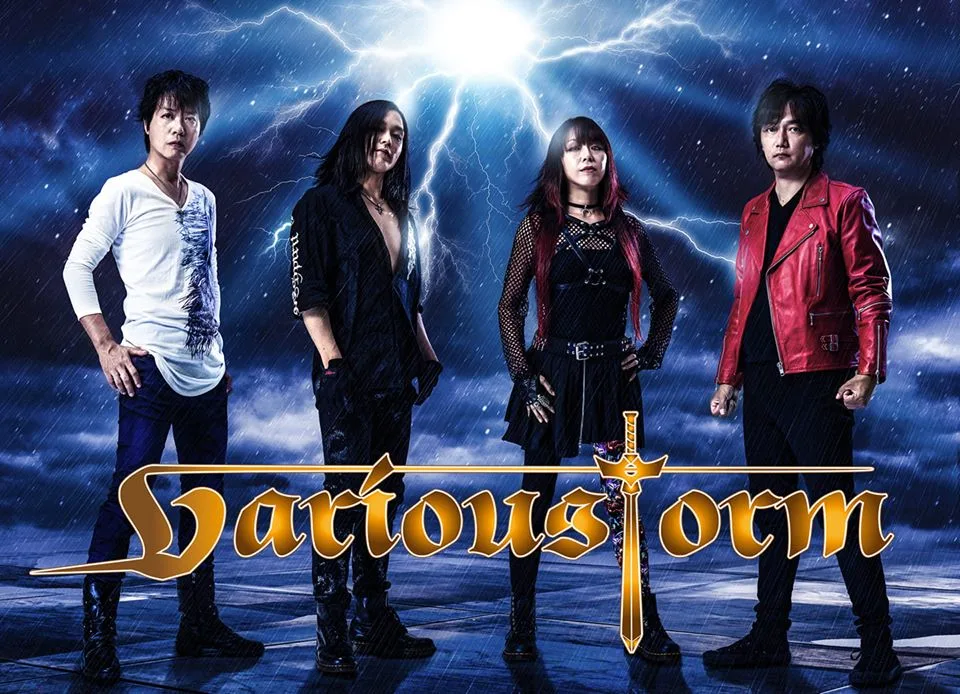 Varioustorm