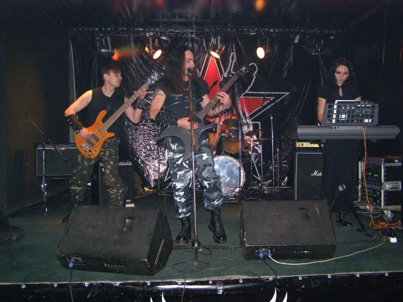 Vastum Silentium