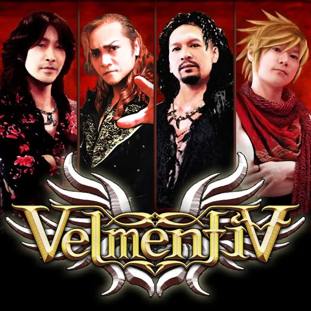 Velmentia