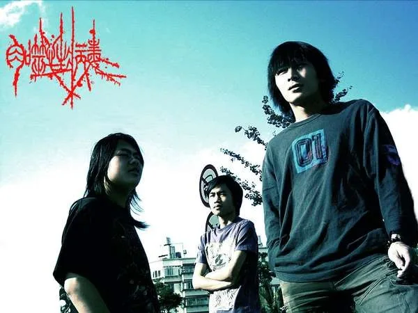 Virus of Predacity